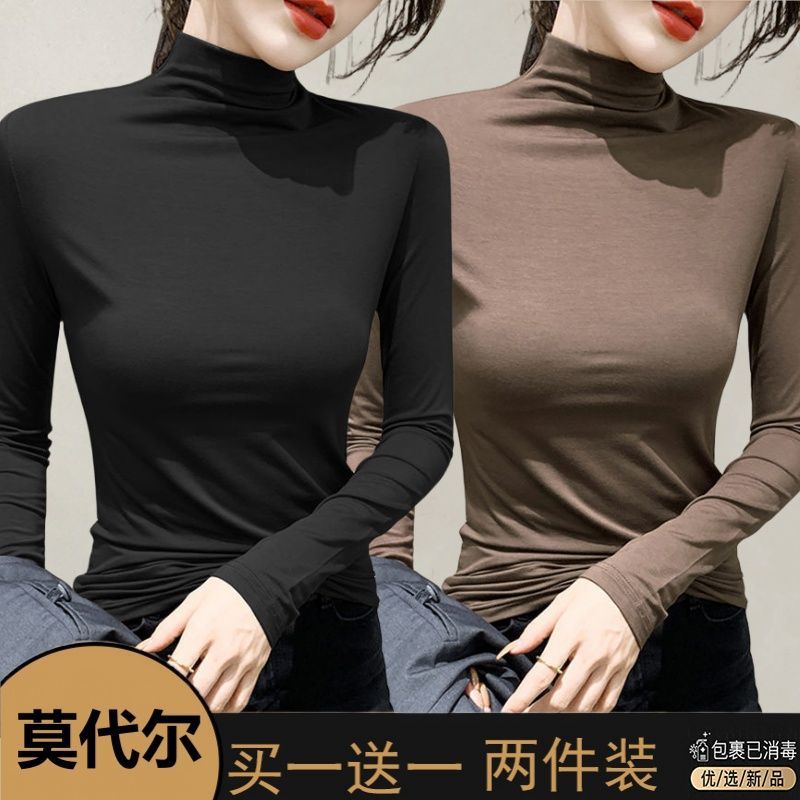 Modal Half-high Collar Base Shirt Women's New 2024 Korean Style Slim-fit Inside Long Sleeve Shirt Women's Solid Color Autumn Top