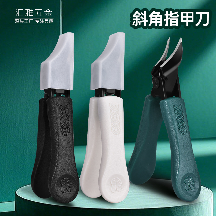 New Stainless Steel Nail Clippers, Anti-Splash Oblique Nail Clippers, Foot Nail Clippers, Thick Hard Nail Clippers