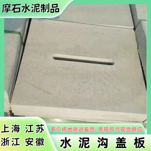 �㽭�A��ˮ����ˮ���Ӷ��ˮ�����w���������ˮ�w�巽���w©ˮ��