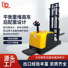 վ�{ʽƽ����ʽȫ늄Ӳ�܇1��2���o��ȫ�Ԅ�Һ������늄ӶѸ�܇