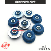 ɽSWE90/150lәCC_z pz _z|Cצ| ڙC