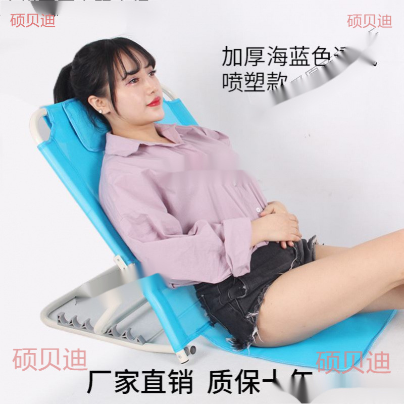 老人床上靠背瘫痪卧床老年人护理用品病人半躺靠垫喂饭半卧位|undefined