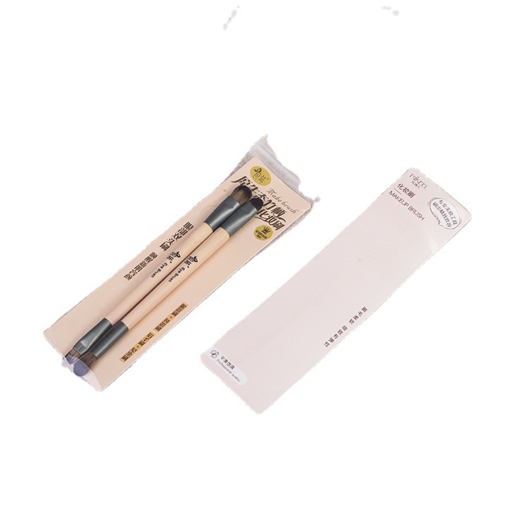 厂家现货毛笔化妆刷纽扣包装袋PVC空白透明塑料袋现货可定LOGO