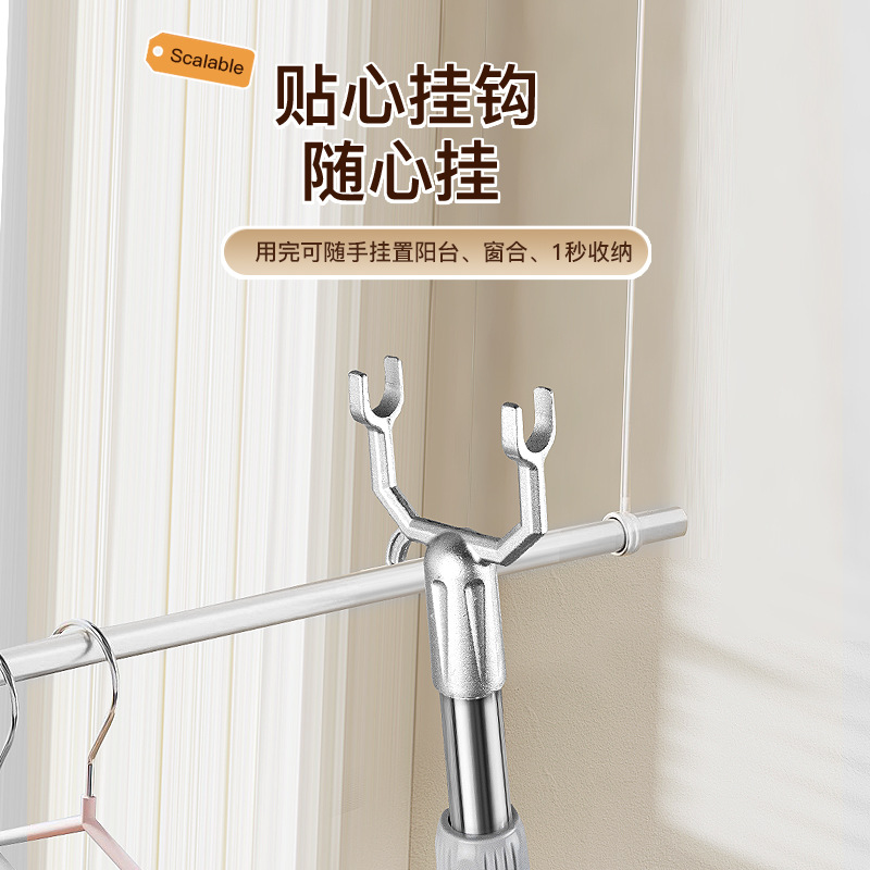 晾衣杆家用伸缩不锈钢衣叉塑料叉头铝头阳台晾衣撑衣杆加厚不锈钢
