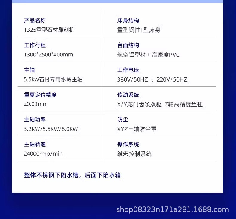 详情图14.jpg