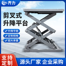 ƹ̶ʽCƽ̨35Cƽ̨}e\