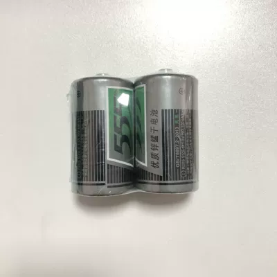 UV fənərlər — nostalgic tungsten small light - 2-aa-batteries-without-batteries