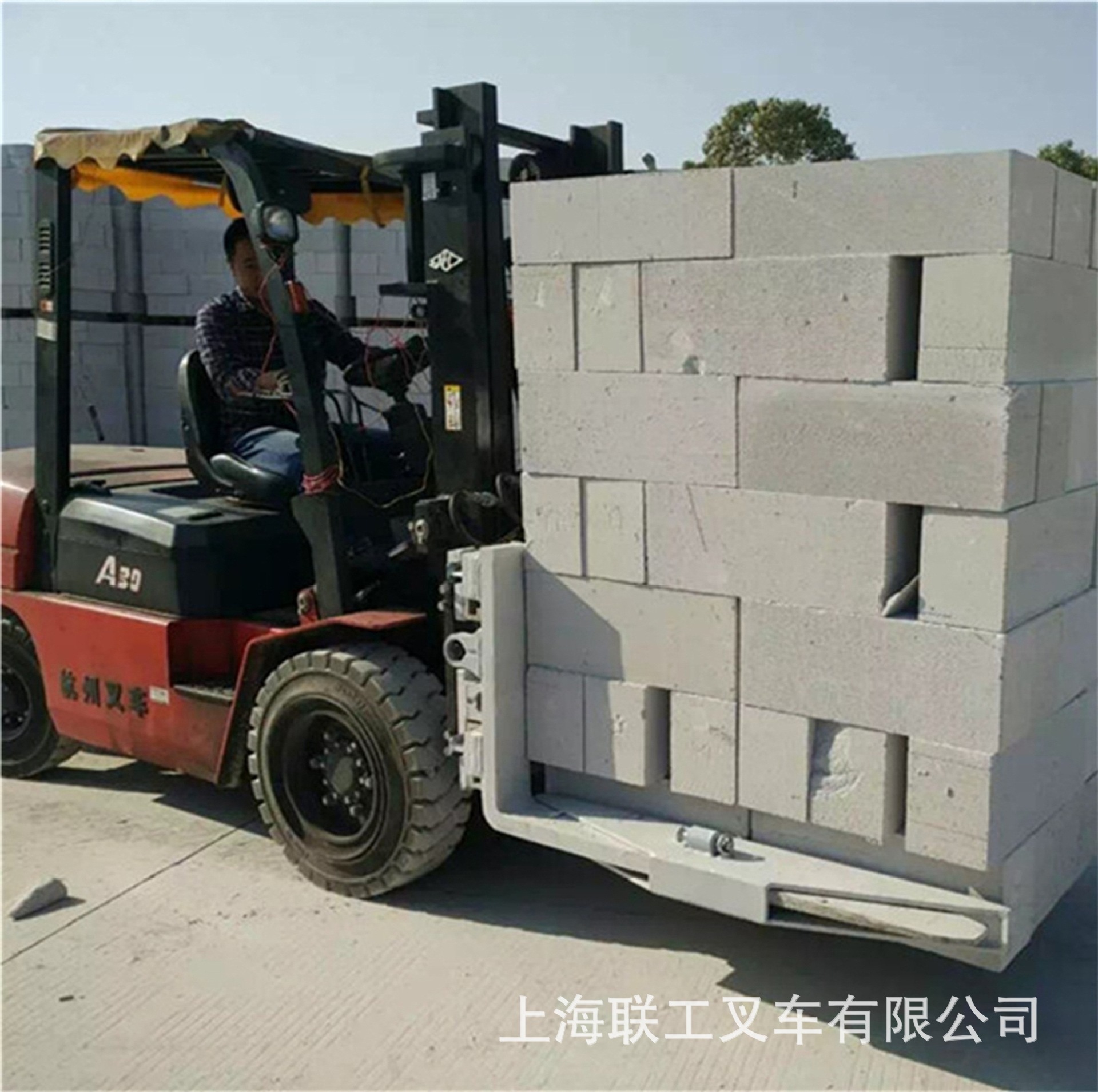 供应二手夹刨机合力二手抱夹铲车 烧结砖专用抱夹叉车 纸卷夹叉车