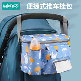 厂家直销婴儿推车挂包多功能外出妈咪包防水母婴收纳包童车包通标