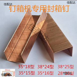 ��������3518 3515 3516  3825 2818�������U�ʹa���~��ϼ