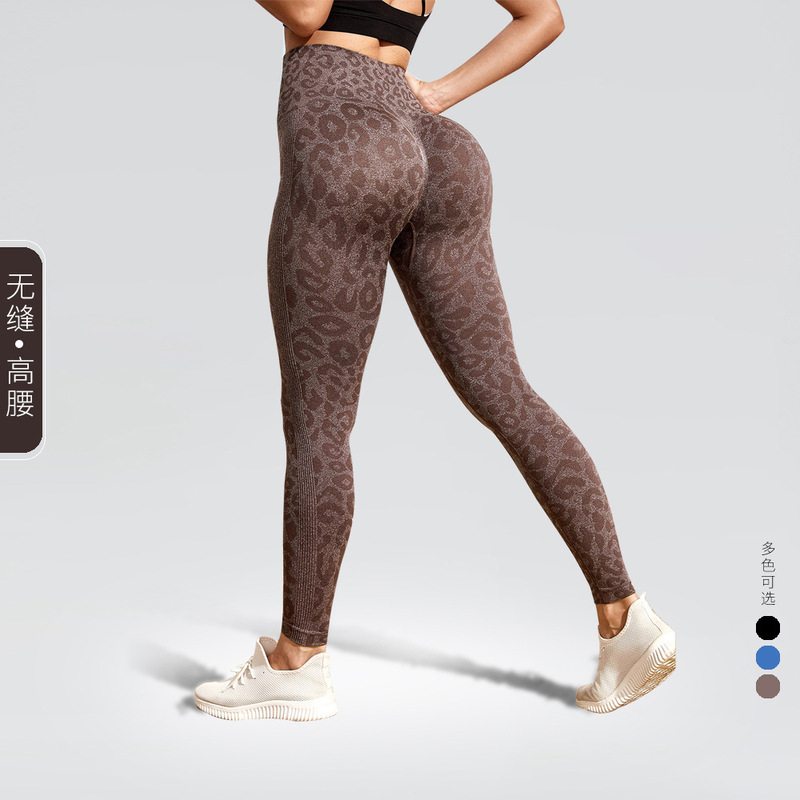 新型シームレスヨガフィットネス服豹紋の外着高腰で腹を収めて身を修める桃のヒップアップ運動タイツ|undefined