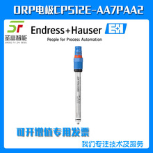 ����ʽORP늘OCPS12E-AA7GAA2