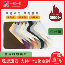���R�������w�S���u�z��Ƥ�q���R�坍��ȫϵ�в��|2000�����Mӡ��