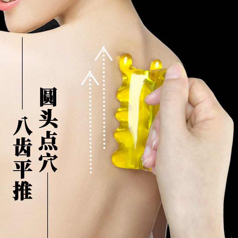 背部刮痧經絡疏通板手動按摩器雙推頸椎點穴位按壓撥筋棒肩頸工具