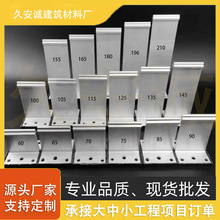 �X�Ͻ�֧��85�X�V�i��֧��400/430T�a֧�����������X�Ͻ�̶�֧��