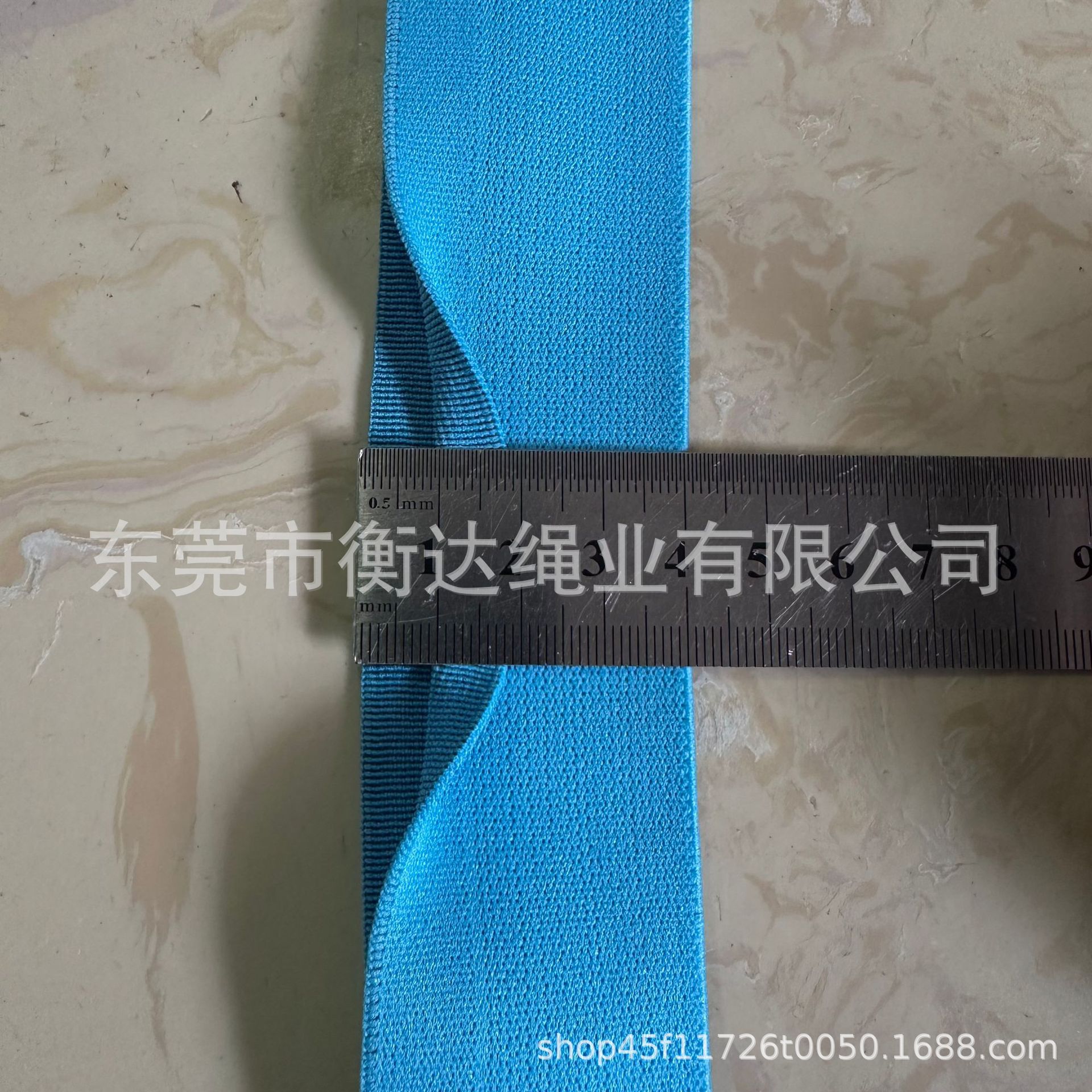 Stock 2.5-5cm Y-shaped unilateral abertura pantalones interiores cintura elástica de alta elasticidad doble borde de lana expuesta tiras de goma