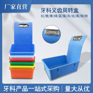 �����x�X���D��ݔ�ͺ� ��ģ���ú��x�X������ģ�����D��