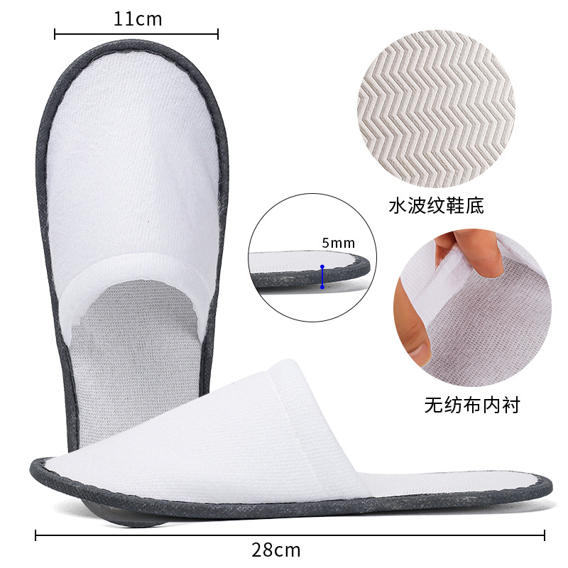 [뜨거운] 회색 가장자리 봉제 슬리퍼 (28cm,5mm 물 리플 솔)