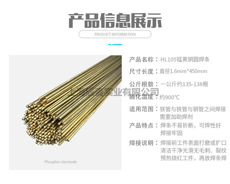 佳锐辰麦小型无氧高温焊枪焊炬MAPP气体空调冰箱铜管维修焊接罗缘|undefined