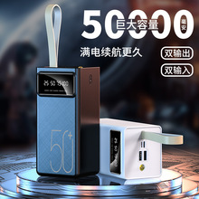 �羳50000���������K��늶�U��ݔ����������늌���y�֙C�Ƅ��Դ