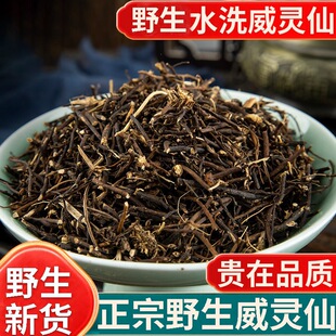 Ұ�����`��500g��ș����Ʒ�F�_���`����ϻ�����`�ɸ�����Ҍ���