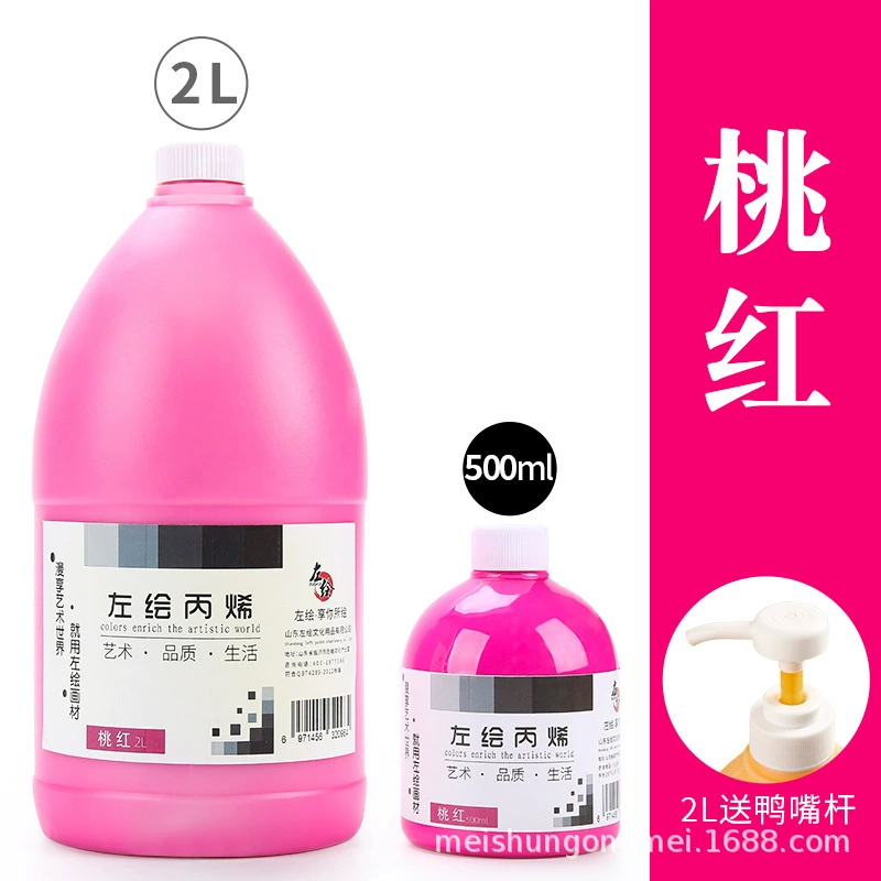 Acrylic Textile Paint, 500 ml, Waterproof & Lightfast, DIY Graffiti and Fabric Painting