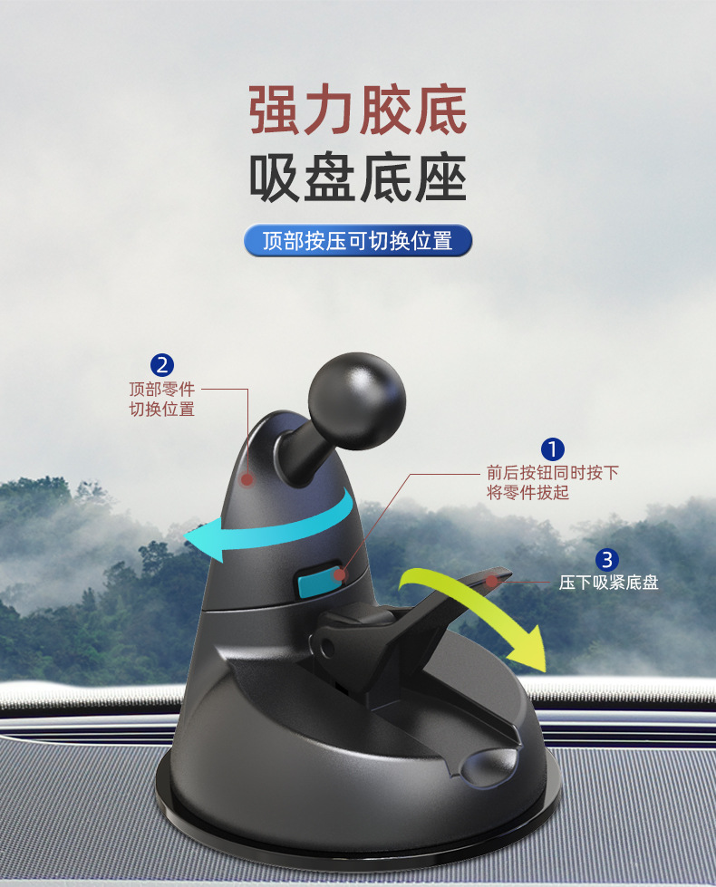 F4206 suction cup double head fan USB car car car