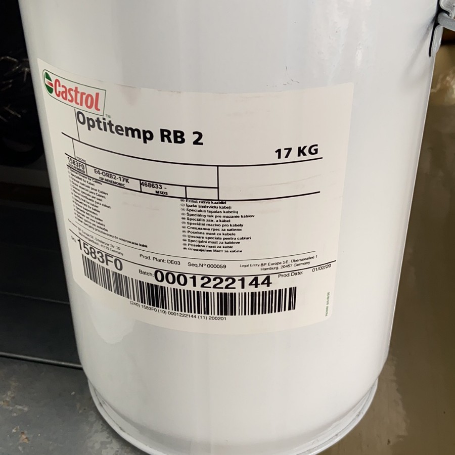 英国BP嘉实多CASTROL Molub-Alloy Paste White T