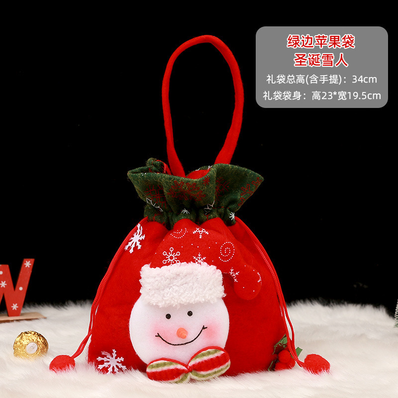 国境を越えたクリスマスリンゴ袋ベルベット箔押し金束口アニメプレゼント袋リボン付き児童キャンディープレゼント袋|undefined