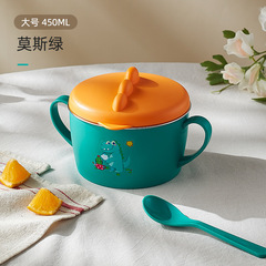 Stainless Steel Children's Bowl – Drop- and Scald-Proof, Designed Specifically for Baby Meals; 316 Stainless Steel Dinnerware Set with Complementary Feeding Bowl