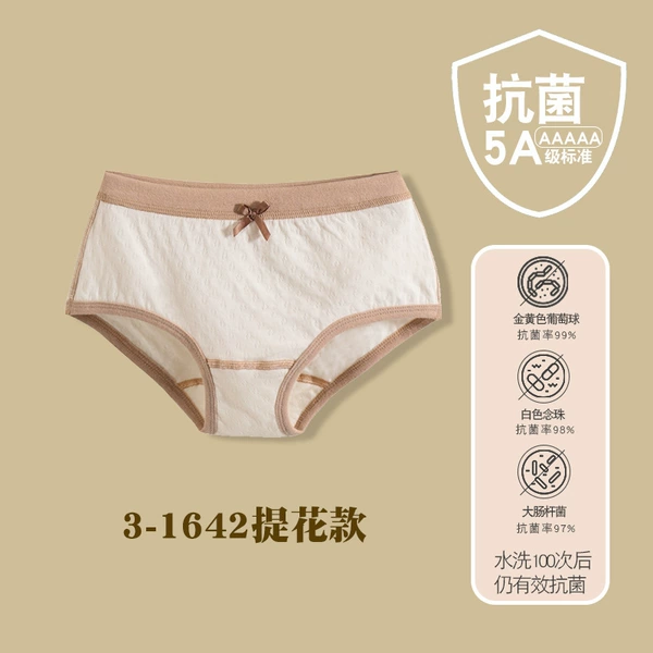 42 cross jacquard (triangle women's singles)