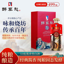 ��Ī��(base)�u���Ͱ׾�53%volę́悺��Įa�^���Z���aԭᄶY��