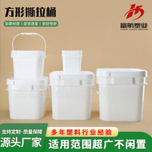 1L���Ϸ�Ͱ10������T��Ͱ2.5Lϴ�·۱�ը�}Ͱ8L����˺���w����Ͱ