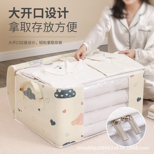 Cloud Heart Cotton Blanket Storage Bag Large Capacity Household Clothing & Blanket Storage Box with Visible Window Dustproof Moistureproof Moving