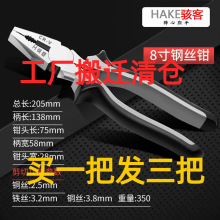 ���Iһ�l�����ϻ��Q�๦���M�ڵ�䓽z�Q늹��Q�Ӵ�ȫ�Q�Ӽ���