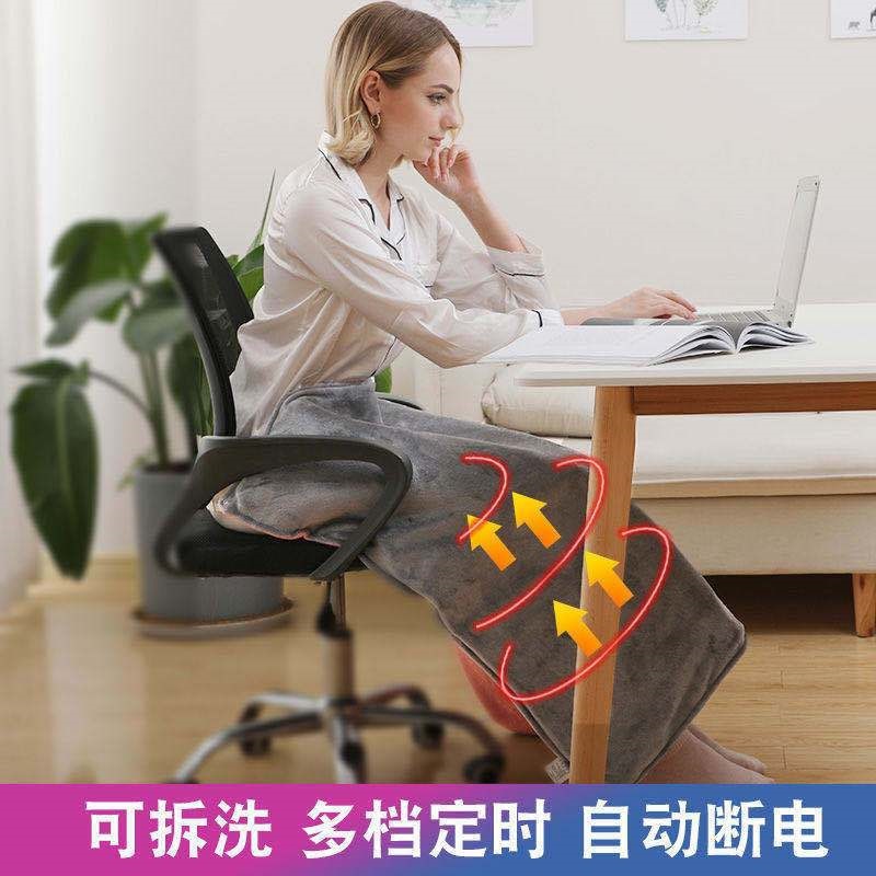 小型电加热毯暖膝毯加热毛毯办公室暖腿冬季暖身毯暖腿暖脚宝