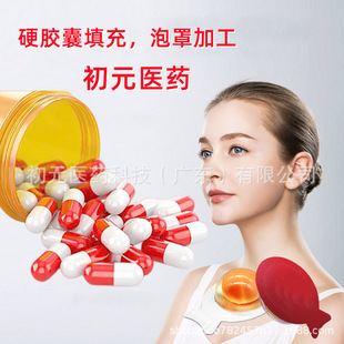 Ӳ�z�ҹ��b �z������X�܉������� �������� 0#1#�z�� �Ɂ��ϼӹ�