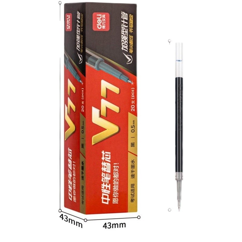Deli Retractable Gel Pen Refills for Middle and High School Students, Exam St Tip Brush Pen Refills, 0.5mm Black Pen Refills Wholesale