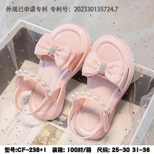 �¿�Ůͯ��Ь�ĕr�аٴ�¶ֺ�д�ͯ��Ьܛ�����������Y����Ь���l