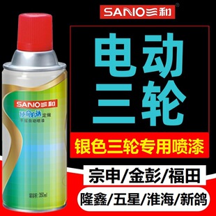 늄݆܇ԇḣ{rL{ɫԄӇa