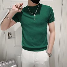 夏季男士t恤短袖男装修身针织半袖冰丝潮流韩版纯色圆领毛衣体恤