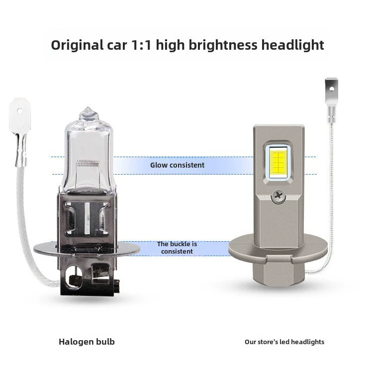 LED модифицированные огни, Amazon, масштаб 1:1