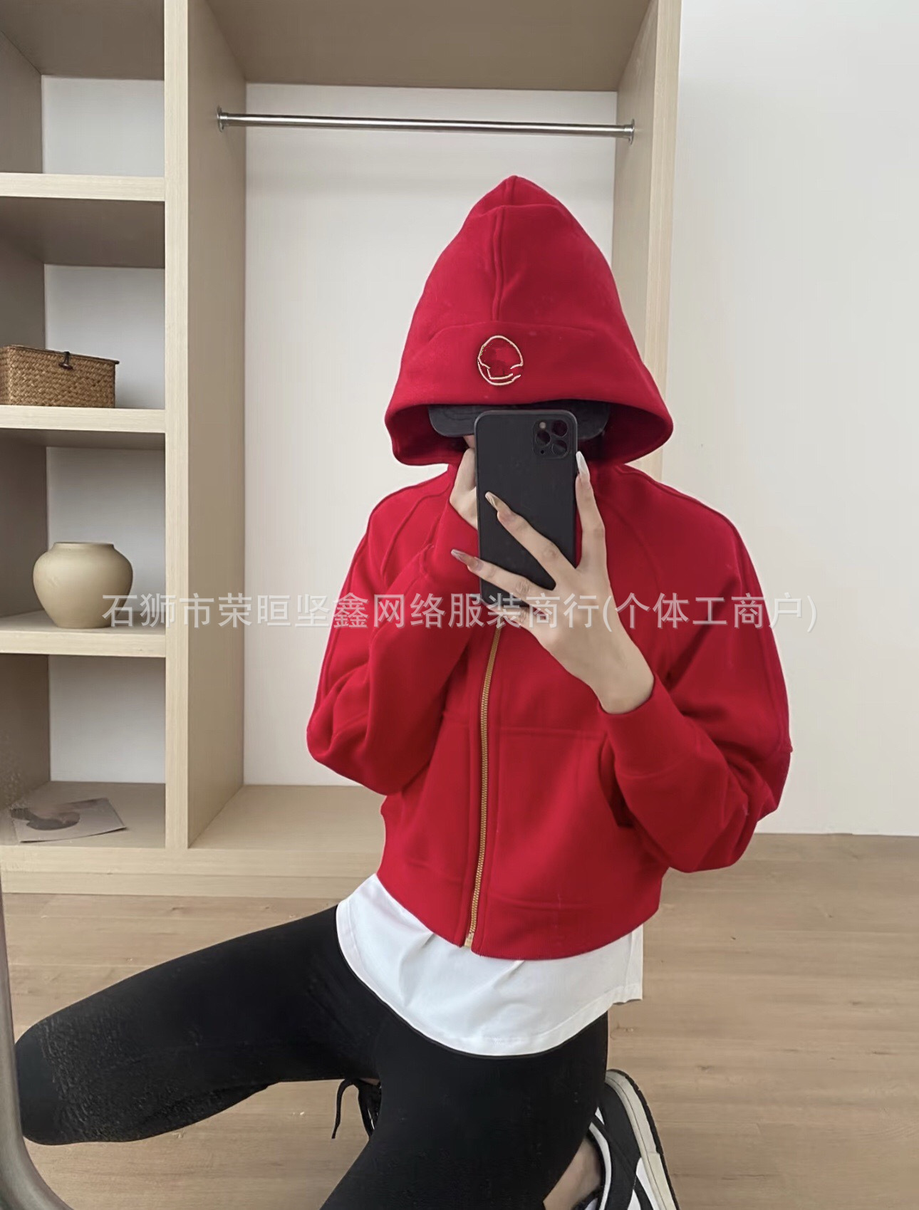 商品图