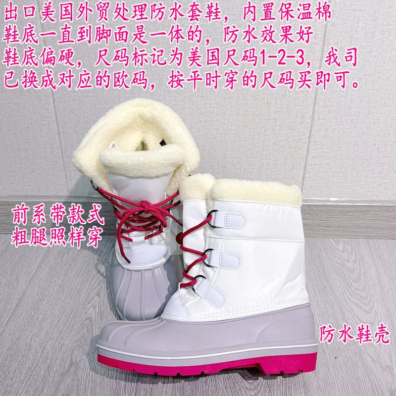 Amazon cross-border botas de nieve impermeables a media pantorrilla antideslizante térmico Comercio exterior esquí cola Procesamiento de bienes al por mayor entrega de una pieza