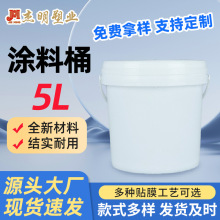 5ԭϰzͰ5ppIʽbϷ©CͰSֱN