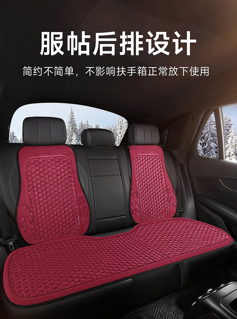 Universal Five-Seat Car Seat Cover for All Seasons