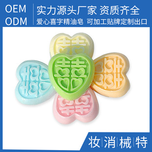 ���Ɛ���ϲ�־����� OEM�N�ƴ��ӹ����� ���ֶY�坍�����ֹ���OEM