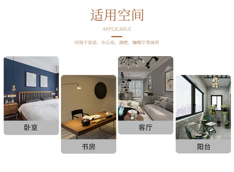 小篮球灯详情_07