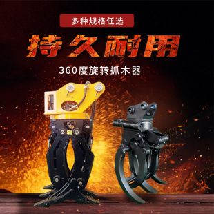 �����ع�݆ʽץľ�C��� �o�ߊAľ��