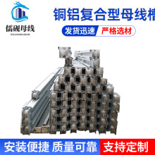 �~�X�ͺ���ĸ���� �|���� ��Ч�p������ ���b���